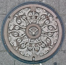 �򍲖�s�}���z�[��