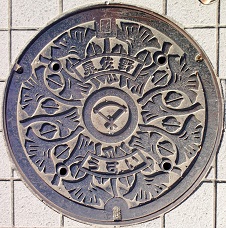 �򍲖�s�}���z�[��