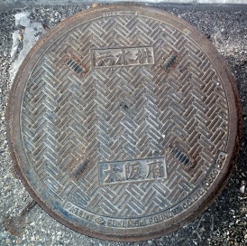 ���{�}���z�[��