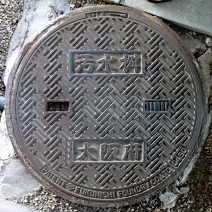 ���{�}���z�[��