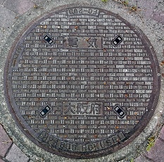 ���{�}���z�[��