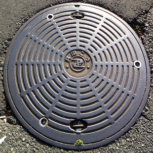 ���ݏȋ����a