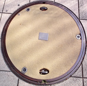 ���ݏȋ����a