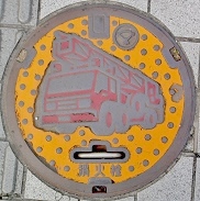 �򍲖�s���ΐ�