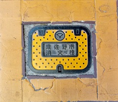 �򍲖�s���ΐ�