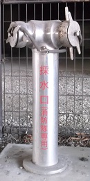 �򍲖�s�̐���