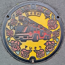 �L���s�h�ΐ���