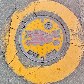 �L���s���ΐ�