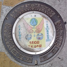 ���Ύs�}���z�[��