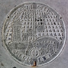 ���Ύs�}���z�[��