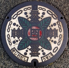 岸和田市マンホール