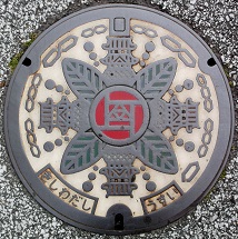 岸和田市マンホール