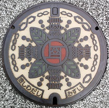 �ݘa�c�s�}���z�[��