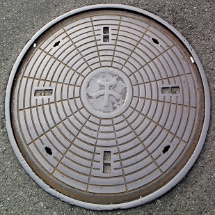 岸和田市マンホール