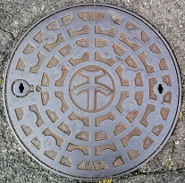 岸和田市マンホール