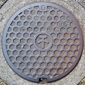 �ݘa�c�s�}���z�[��