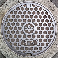 大阪府マンホール