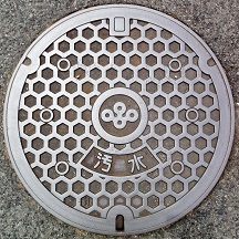 ���{�}���z�[��