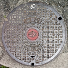 ���{���扺�����}���z�[��