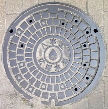 大阪府広域水道企業団マンホール