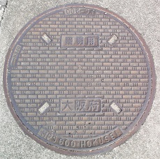 ���{�}���z�[��