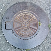 �ݘa�c�s������