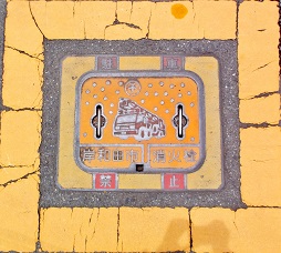 岸和田市消火栓