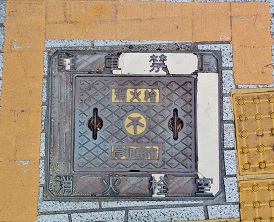 岸和田市消火栓