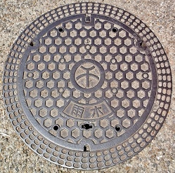 �ݘa�c�s�}���z�[��