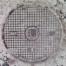 ���s�䏊���ȃ}���z�[��