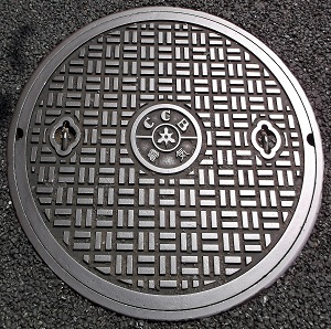 ���s�s�����a