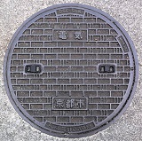 ���s�s�}���z�[��