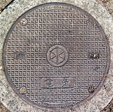 ���s�s�}���z�[��