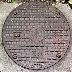 ���s�s�}���z�[��