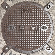 ���s�s�}���z�[��