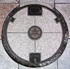 ���s�s�}���z�[��