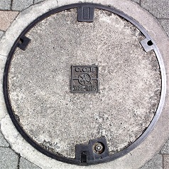 ���s�s�����a