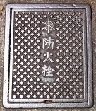 ���s�s�h�ΐ�