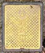 ���s�s���ΐ�