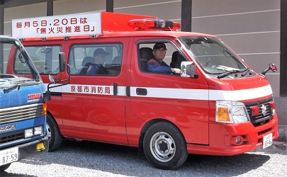 ���s�s���h������