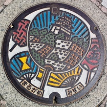 �ۋT�s�}���z�[��