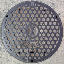 �ۋT�s�}���z�[��