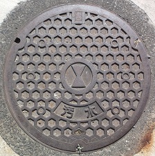 �ۋT�s�}���z�[��