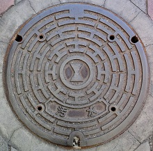 �ۋT�s�}���z�[��