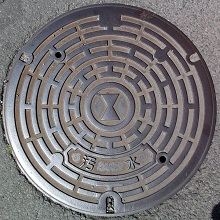 �ۋT�s�}���z�[��