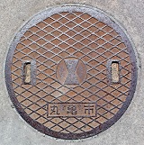 �ۋT�s�}���z�[��