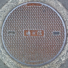 �ۋT�s�}���z�[��