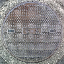 �ۋT�s�}���z�[��