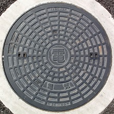 �ۋT�s�}���z�[��