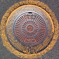 �ۋT�s�d�ؕ�